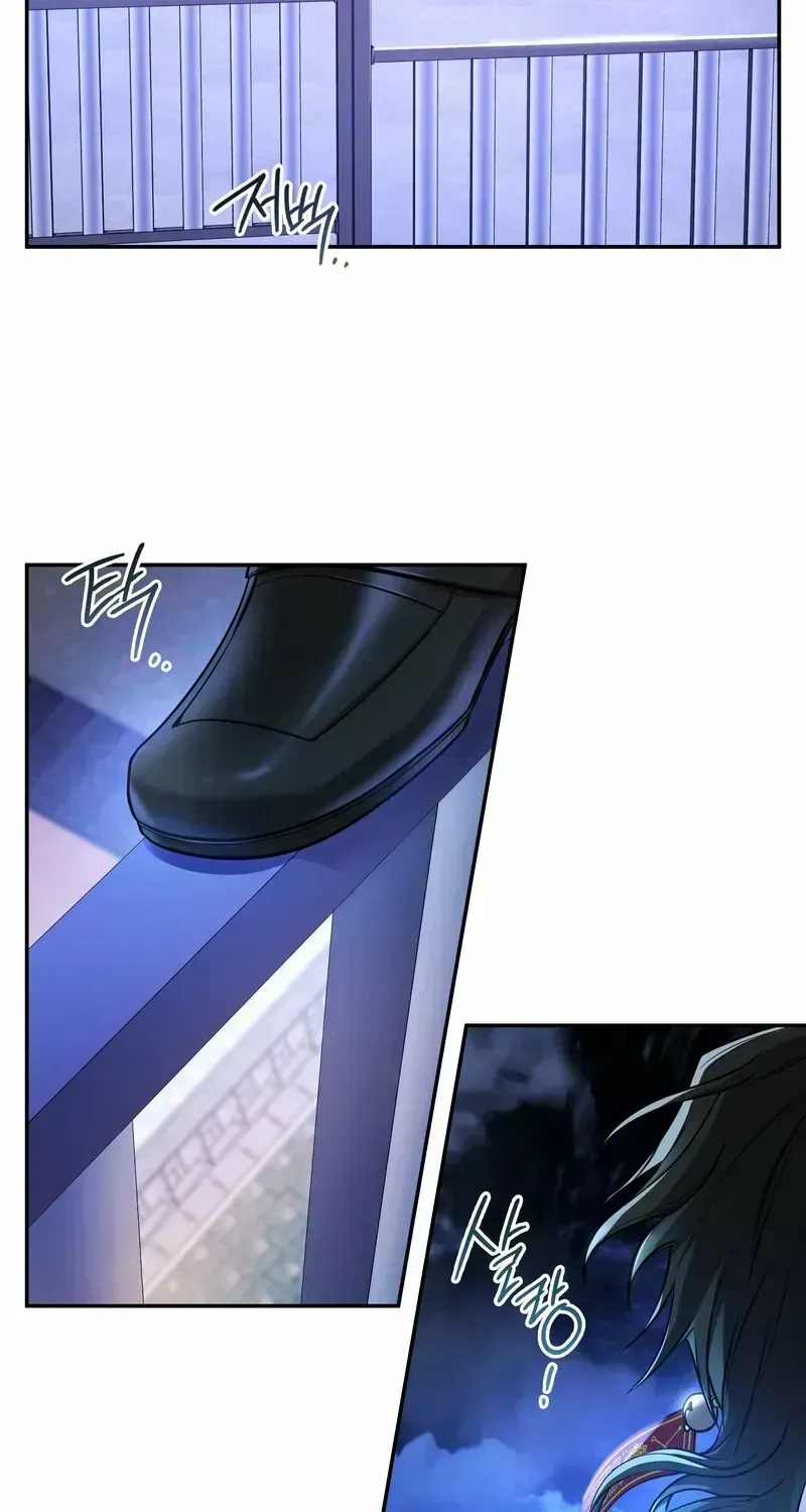 Dokkaebi Chapter 1.3 page 116 - 