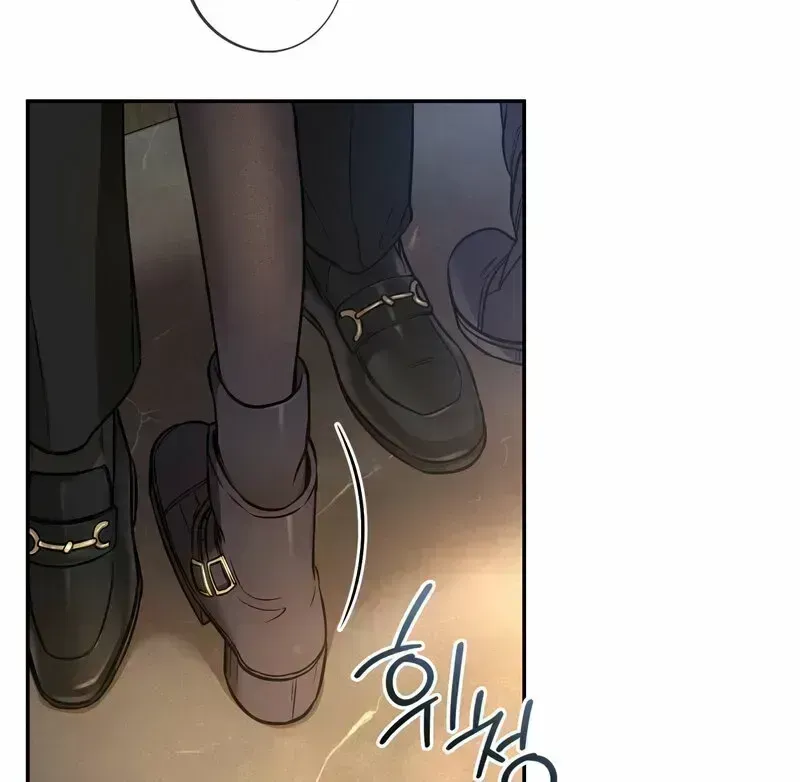 Dokkaebi Chapter 1.4 page 105 - 