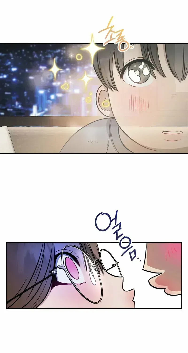 Dokkaebi Chapter 1.4 page 112 - 