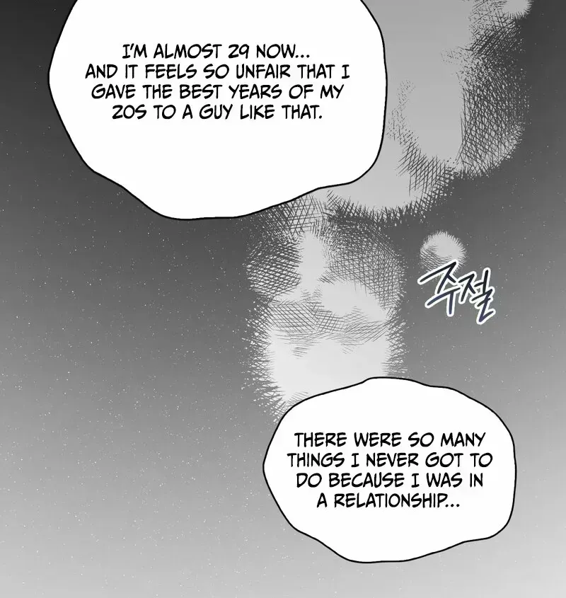 Dokkaebi Chapter 1.4 page 100 - 