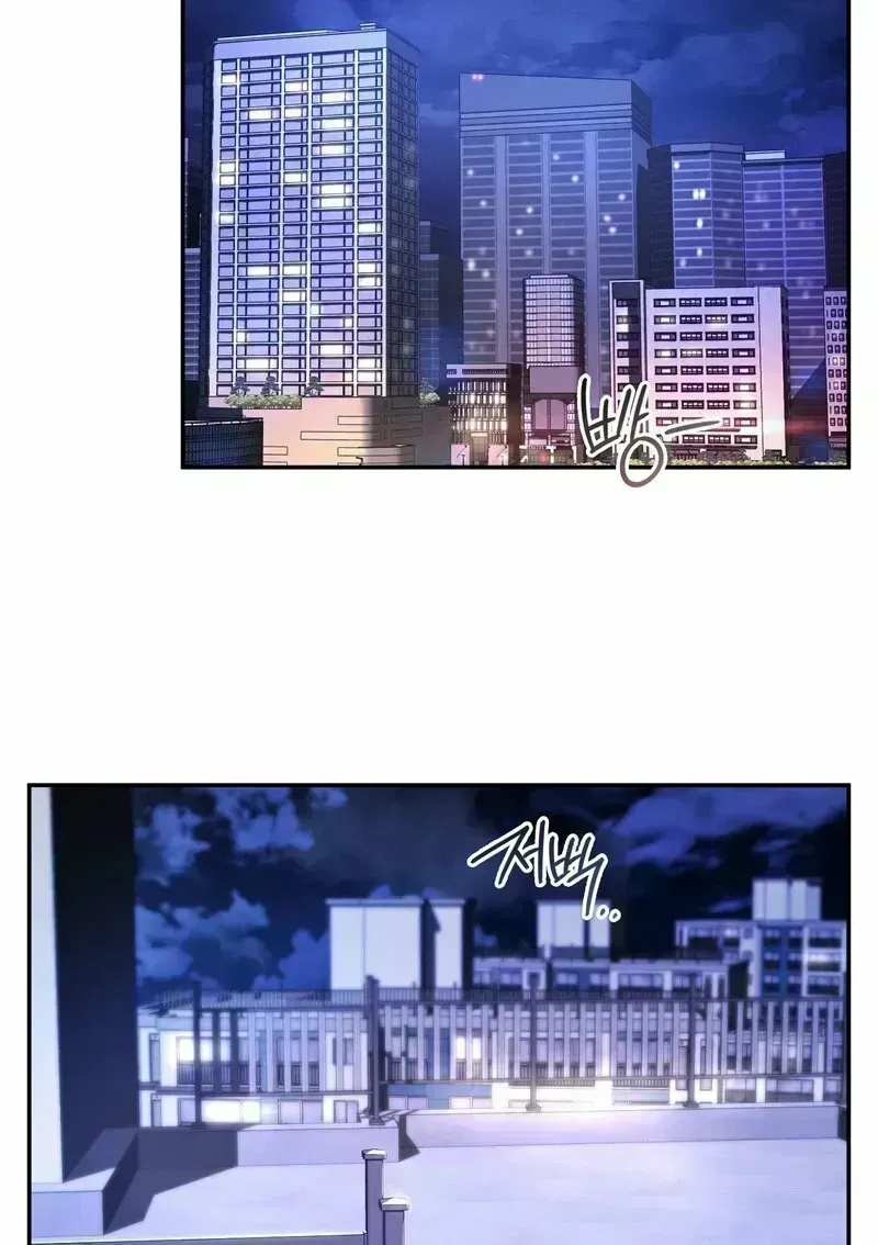 Dokkaebi Chapter 1.7 page 115 - 