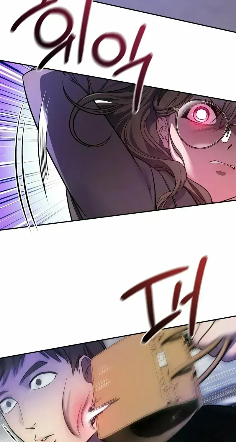 Dokkaebi Chapter 1.7 page 24 - 