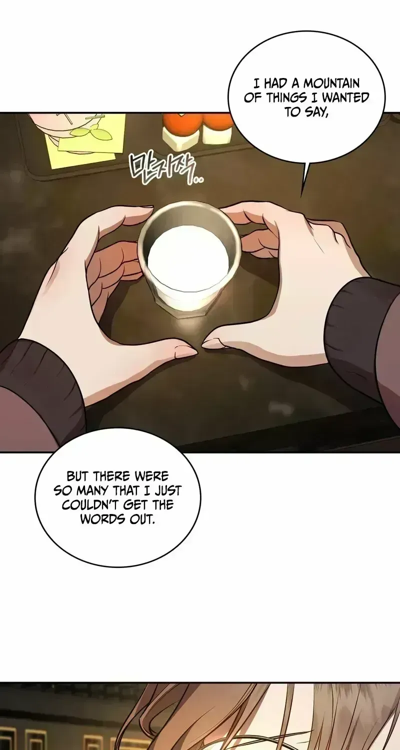 Dokkaebi Chapter 1.7 page 32 - 
