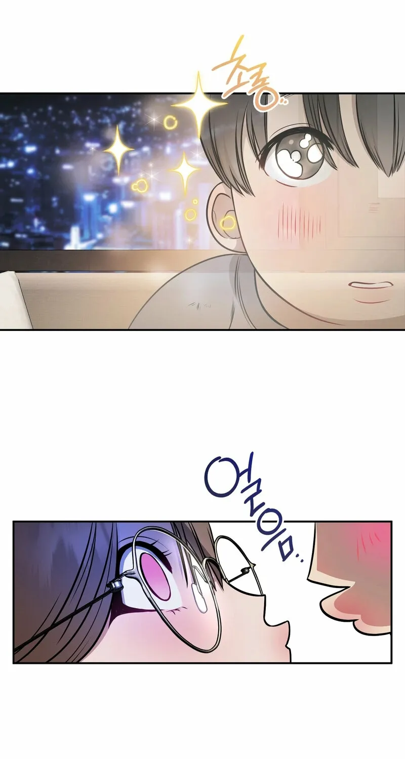 Dokkaebi Chapter 1 page 112 - 