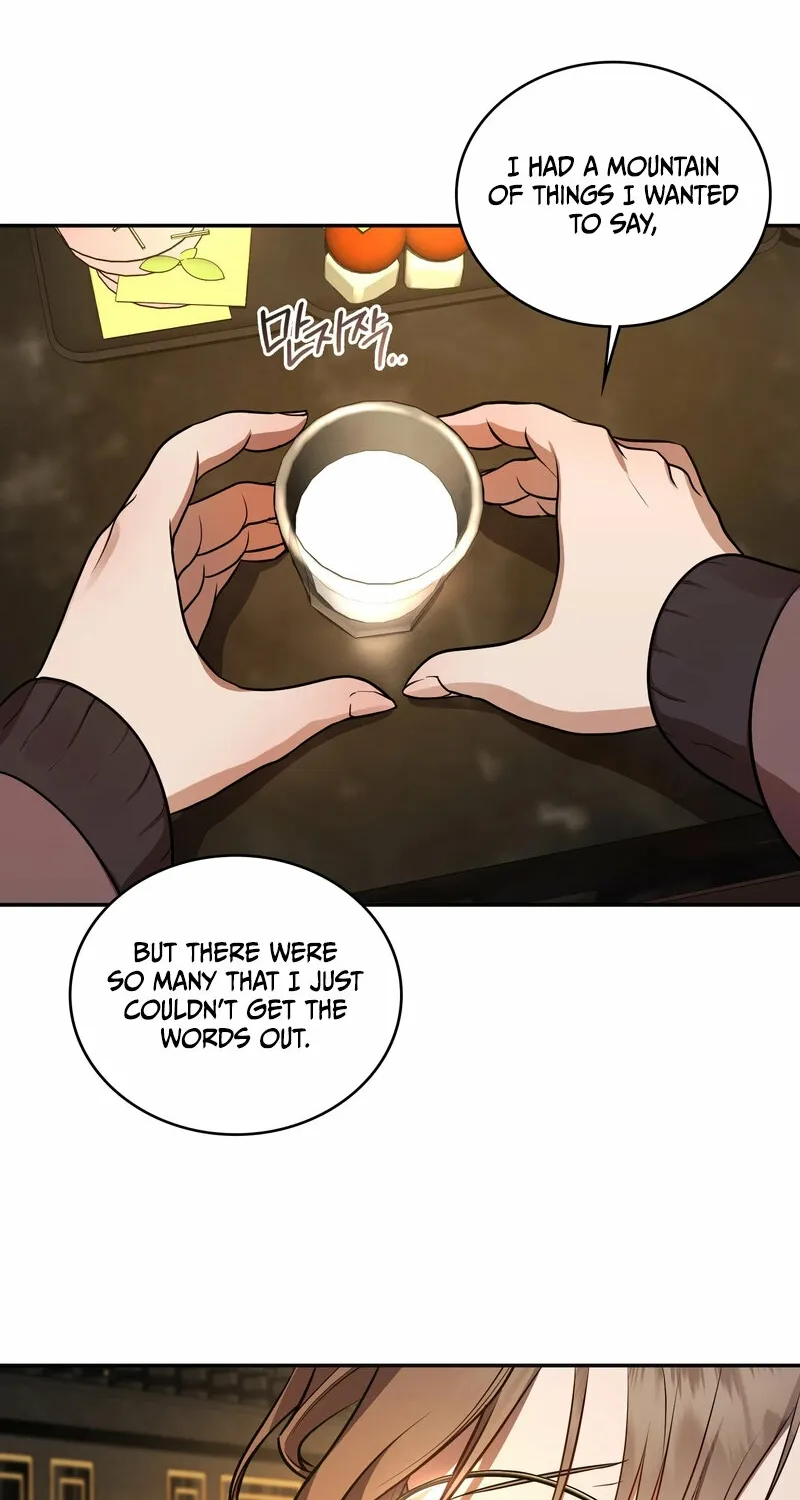 Dokkaebi Chapter 1 page 32 - 