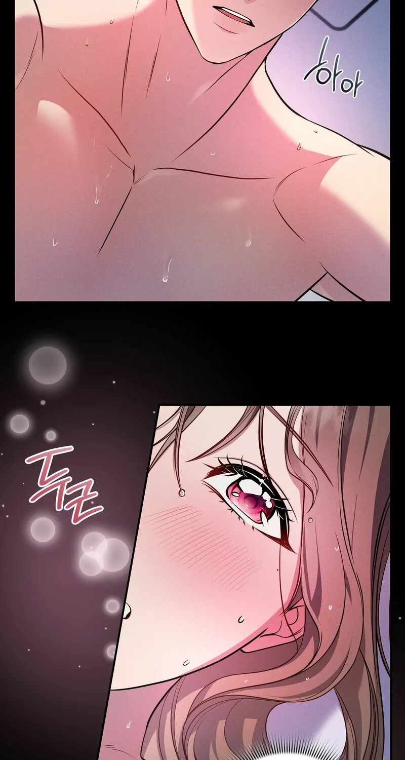 Dokkaebi Chapter 1 page 73 - 