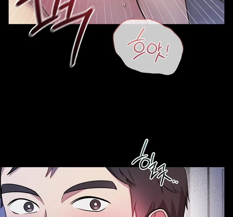 Dokkaebi Chapter 1 page 85 - 
