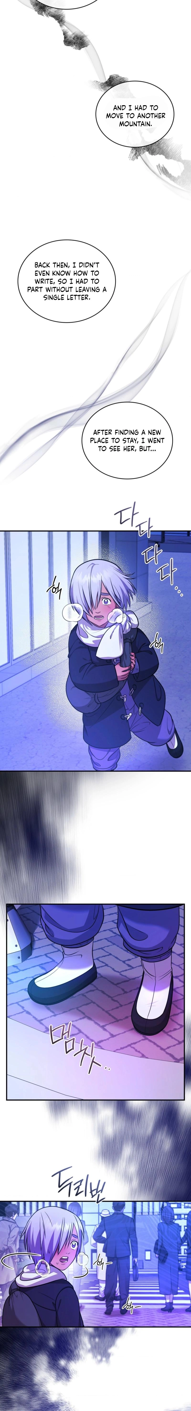 Dokkaebi Chapter 11 page 7 - 