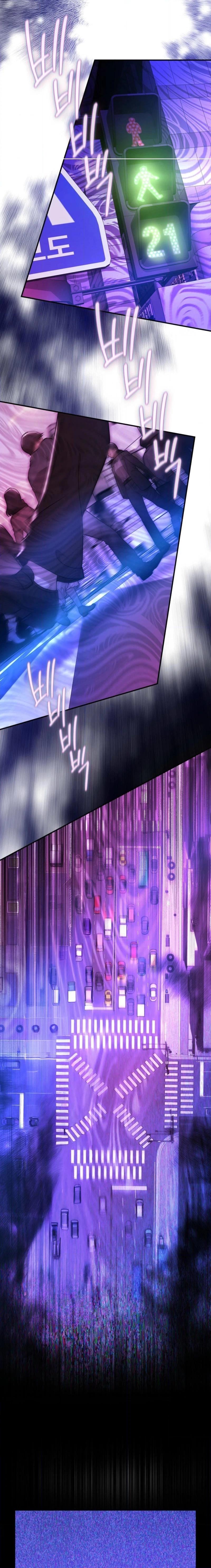 Dokkaebi Chapter 11 page 8 - 