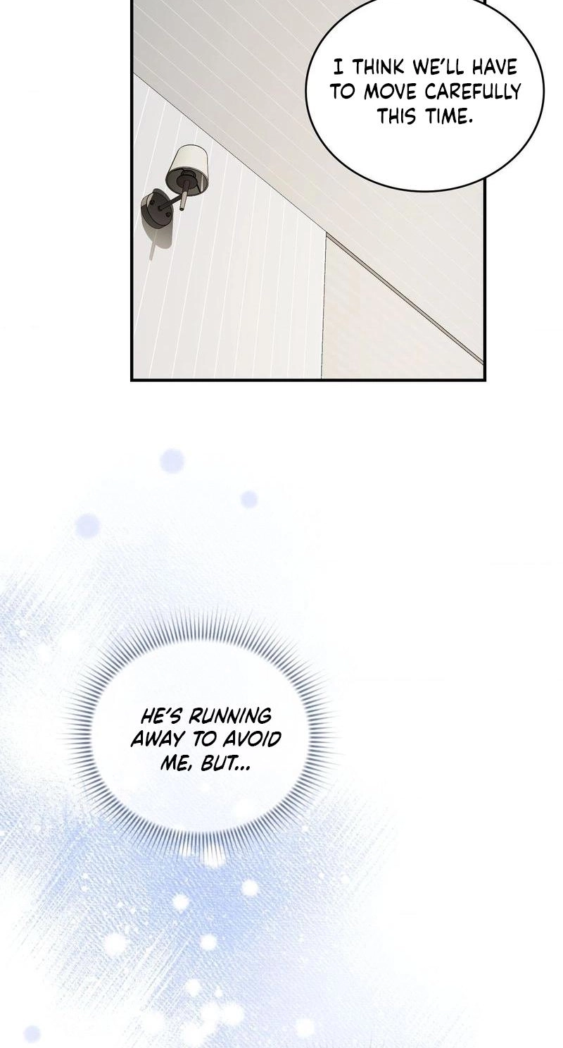 Dokkaebi Chapter 14 page 17 - 