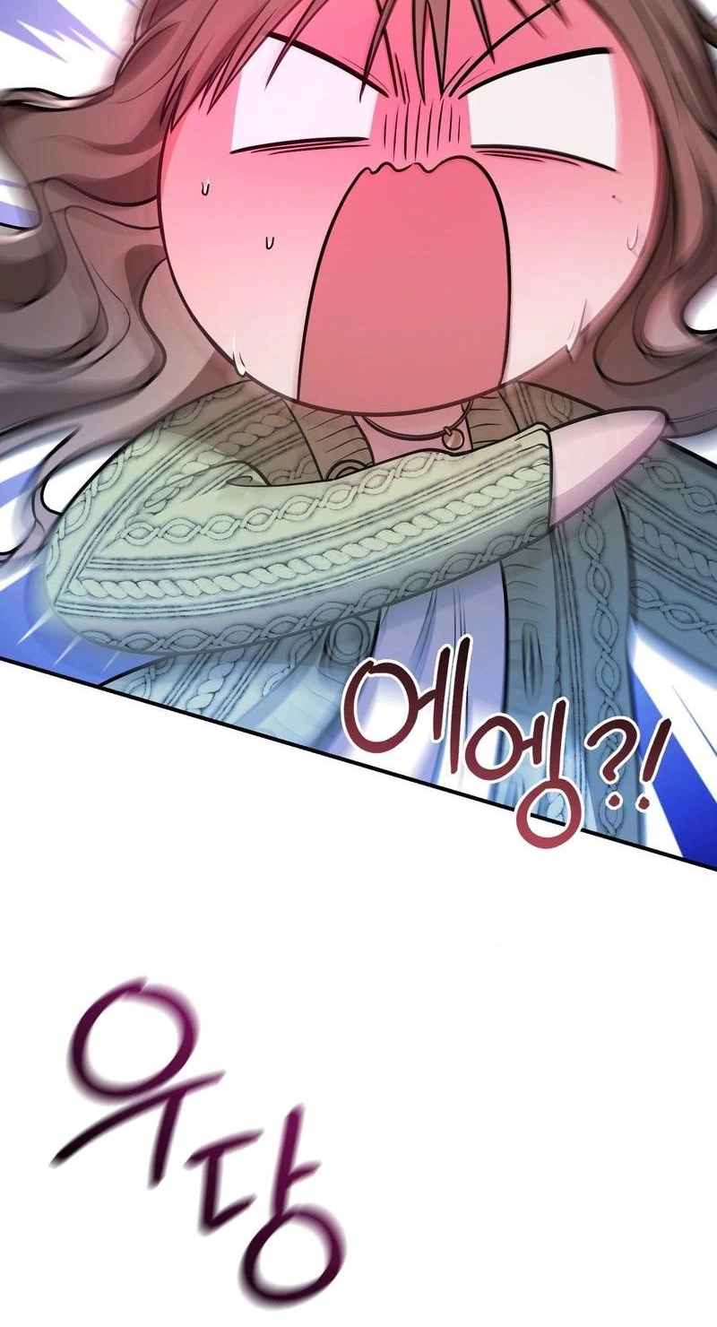 Dokkaebi Chapter 14 page 47 - 