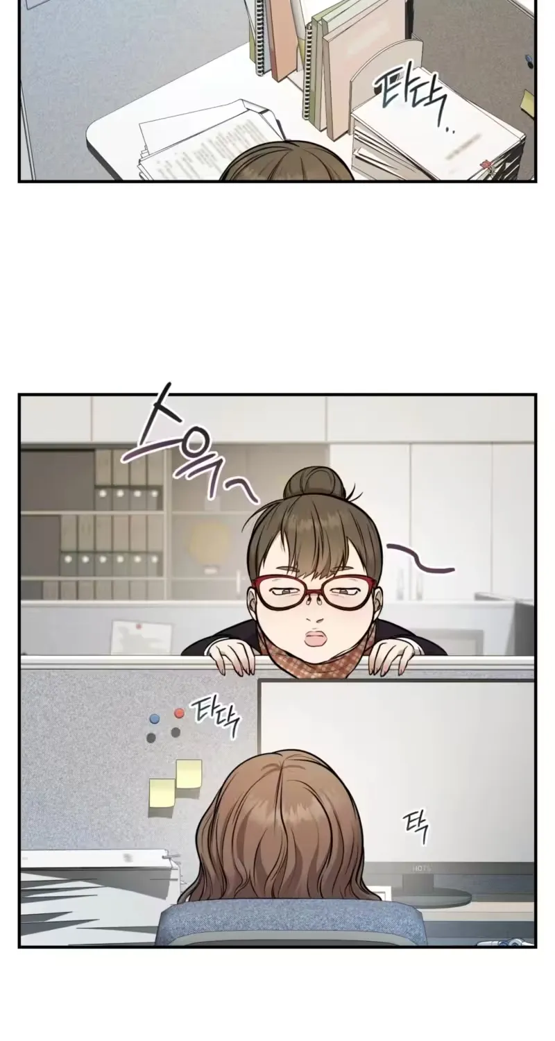 Dokkaebi Chapter 3 page 19 - 