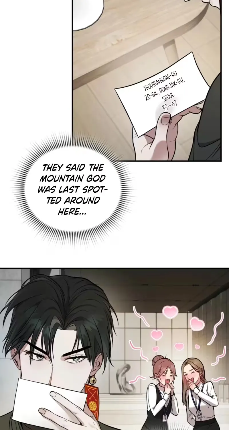 Dokkaebi Chapter 3 page 27 - 