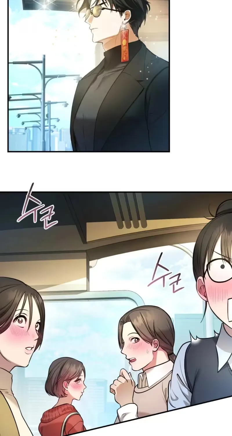 Dokkaebi Chapter 3 page 4 - 