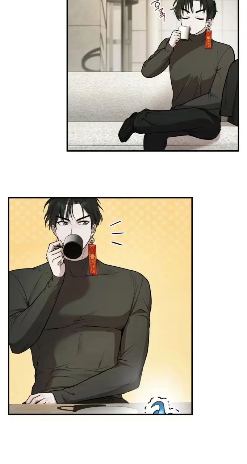 Dokkaebi Chapter 3 page 34 - 