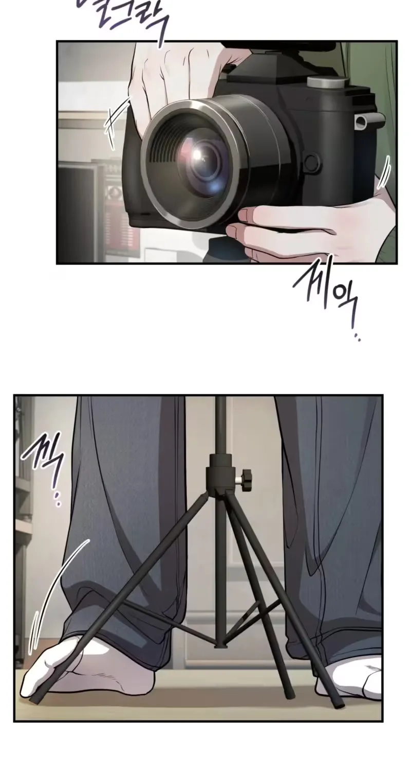 Dokkaebi Chapter 4 page 22 - 