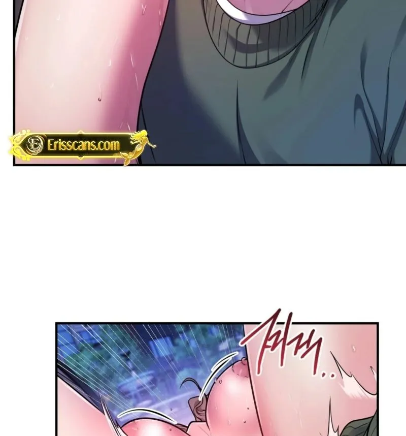 Dokkaebi Chapter 5 page 16 - 