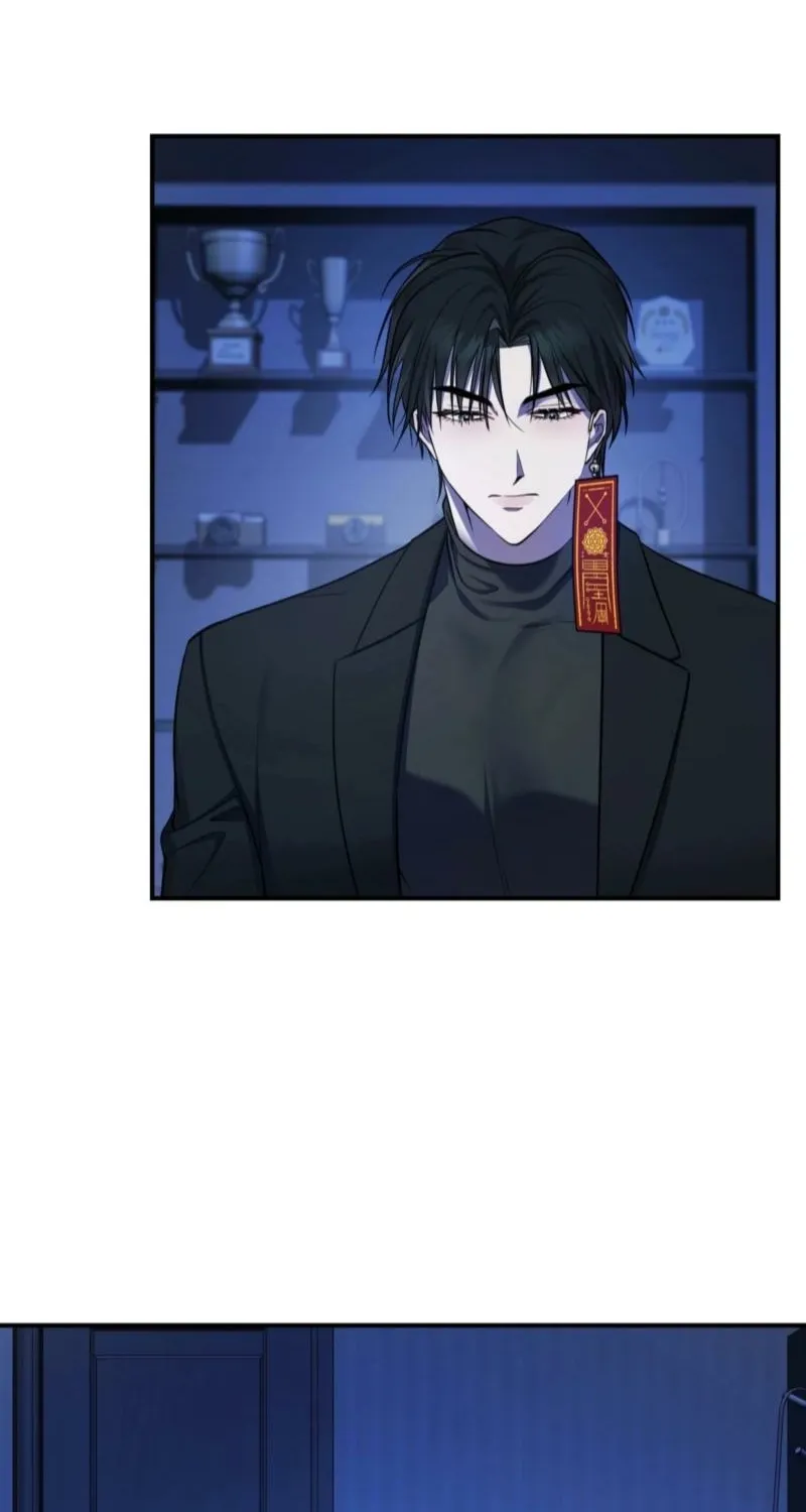 Dokkaebi Chapter 5 page 47 - 