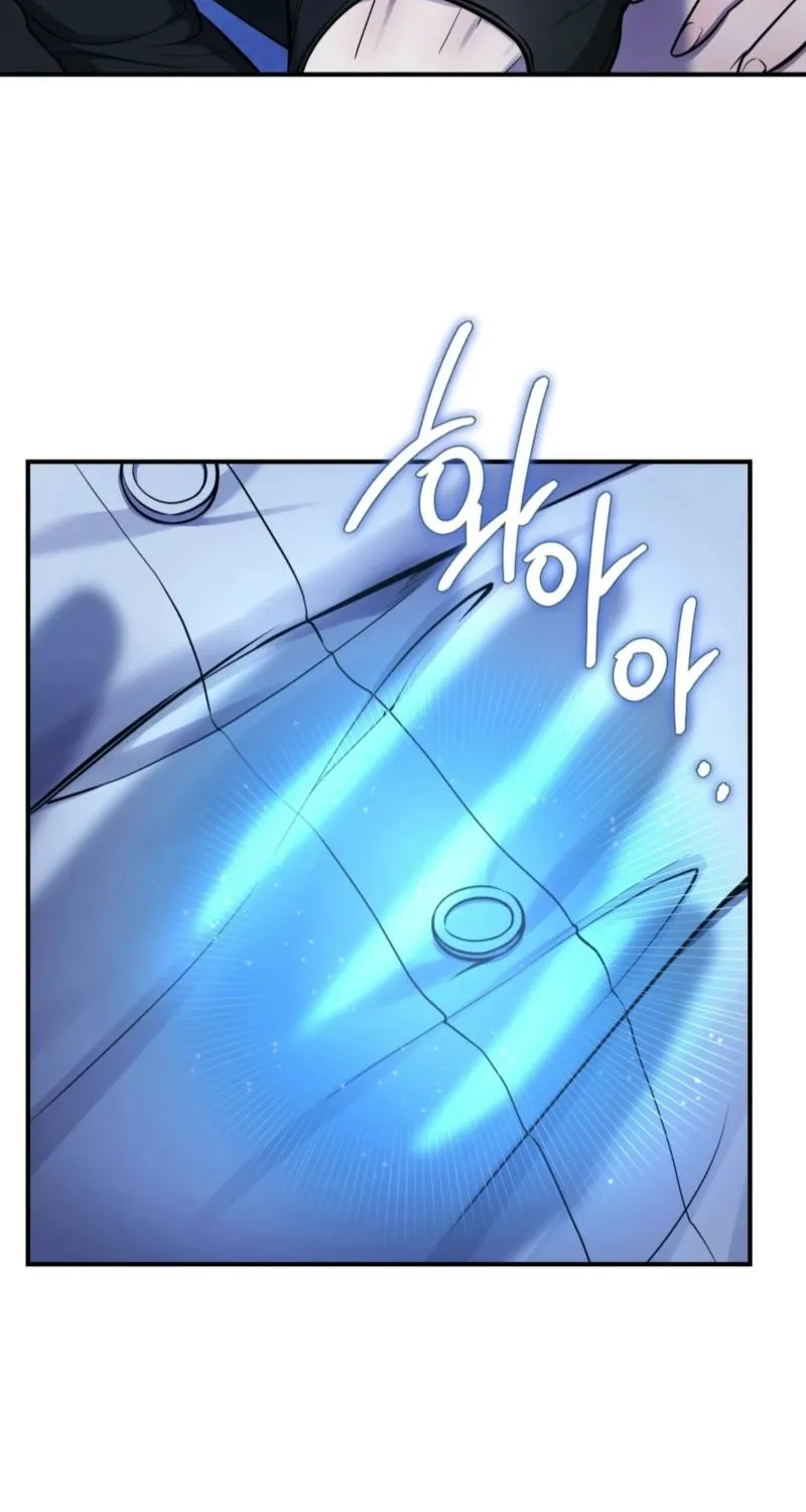 Dokkaebi Chapter 5 page 50 - 
