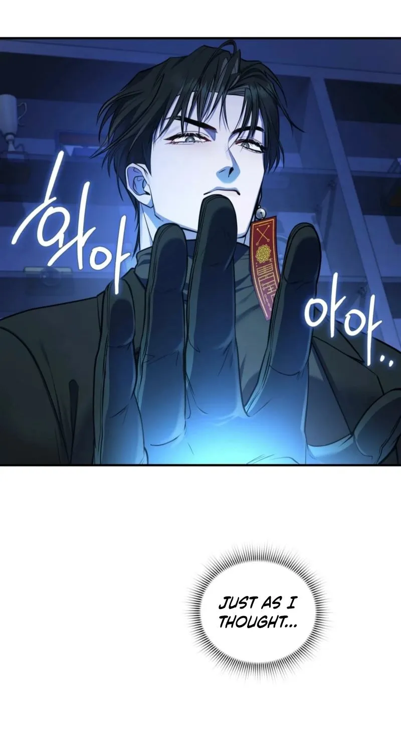Dokkaebi Chapter 5 page 51 - 