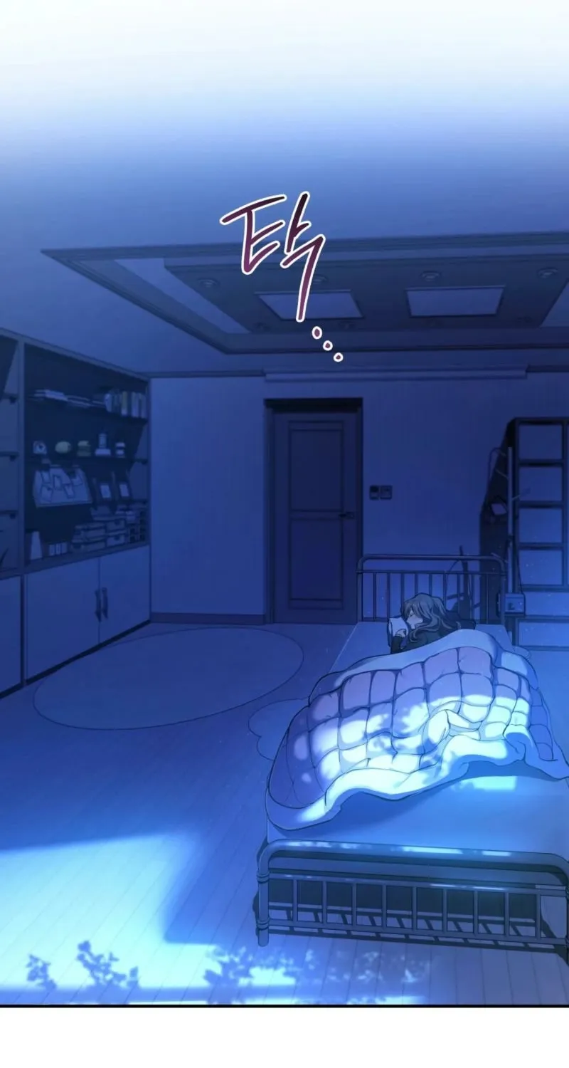 Dokkaebi Chapter 5 page 57 - 
