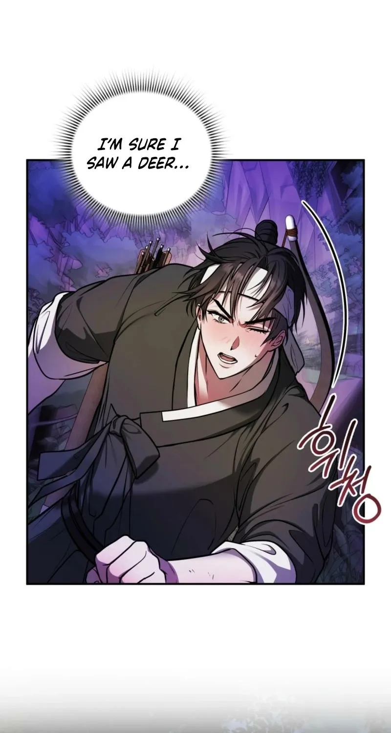 Dokkaebi Chapter 6 page 18 - 