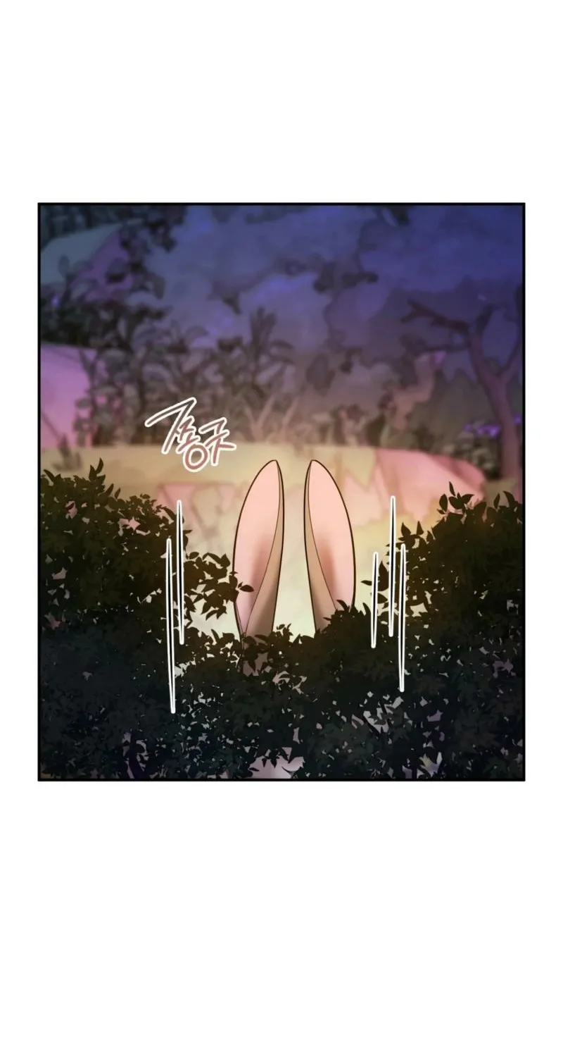 Dokkaebi Chapter 6 page 3 - 