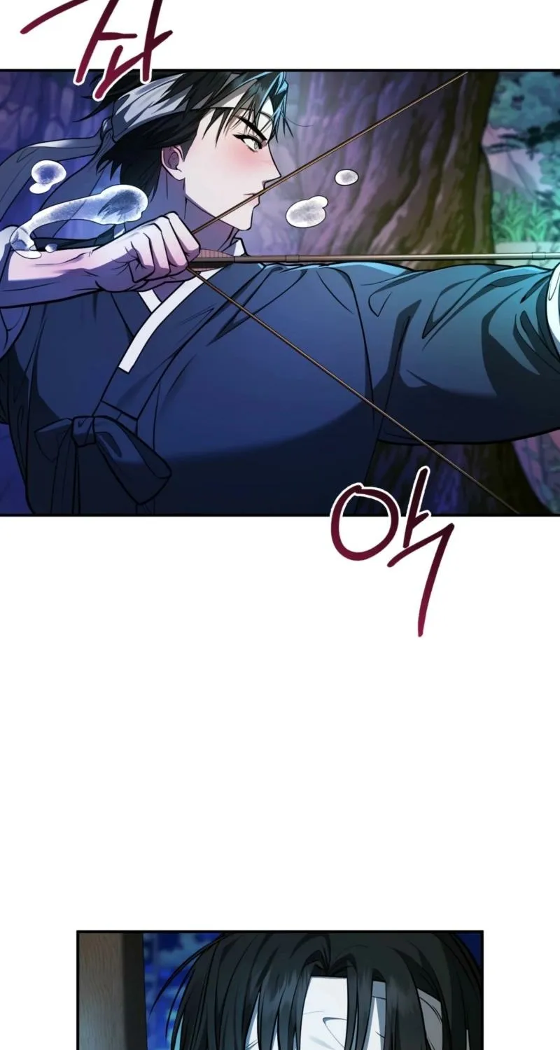 Dokkaebi Chapter 6 page 24 - 