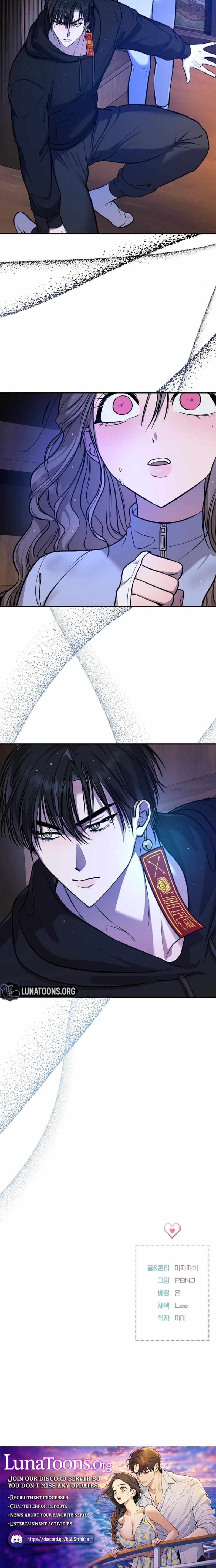 Dokkaebi Chapter 9 page 7 - 