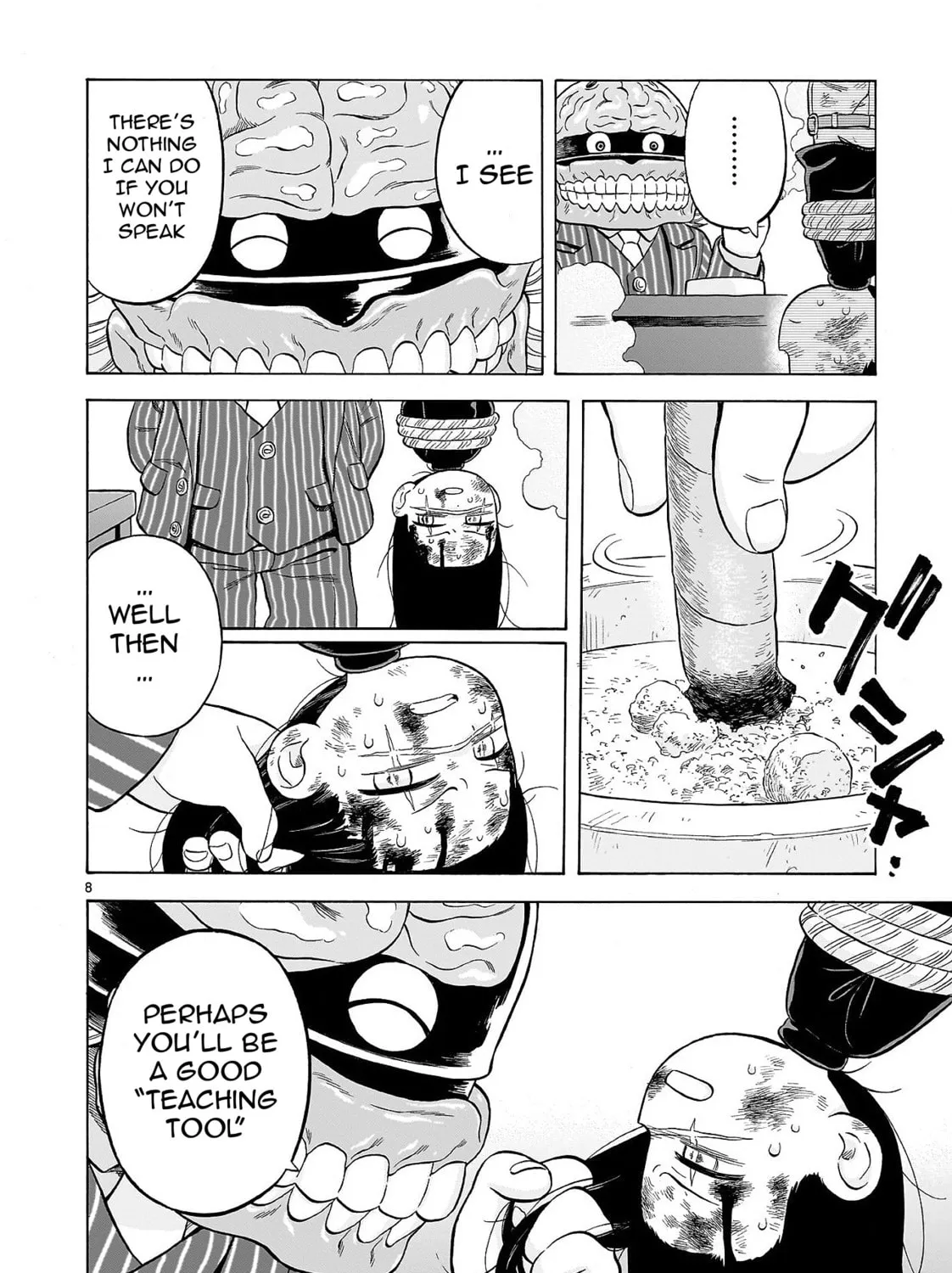 Doku Doku Mori Mori Chapter 0 page 15 - 