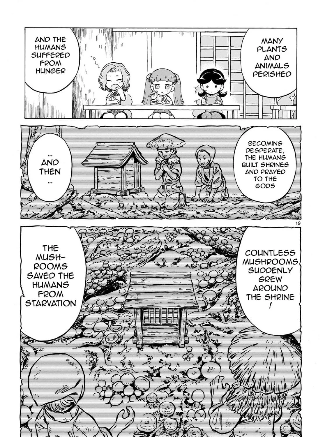 Doku Doku Mori Mori Chapter 0 page 34 - 