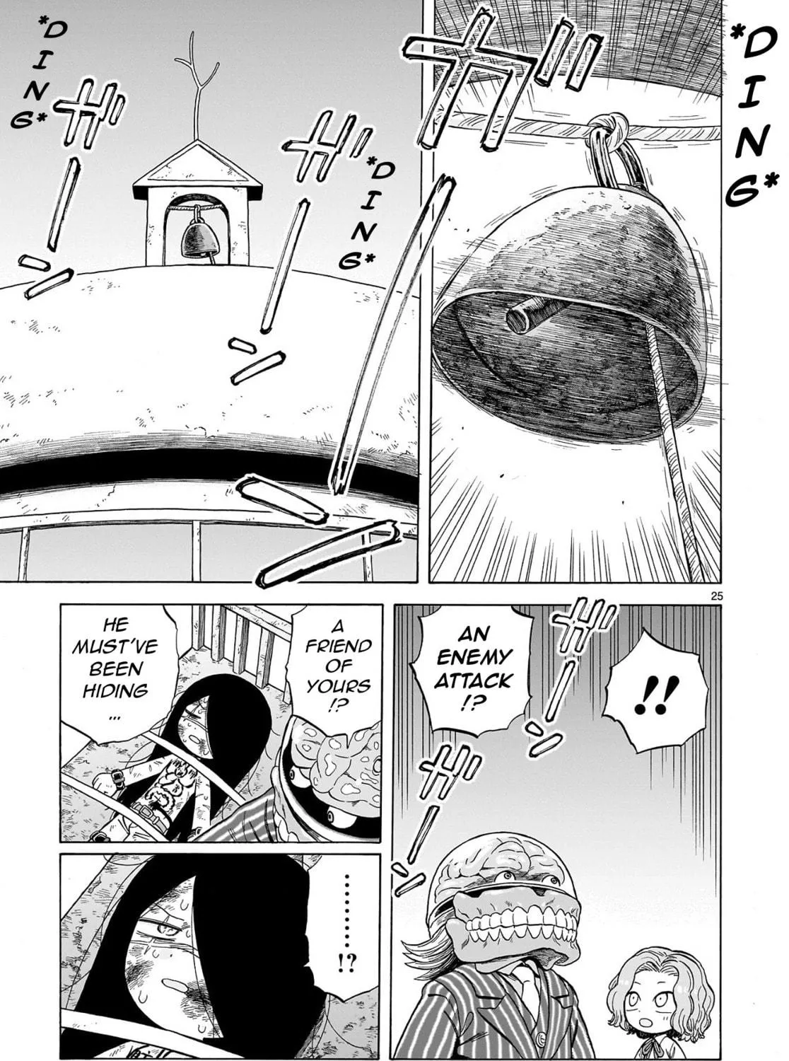 Doku Doku Mori Mori Chapter 0 page 46 - 