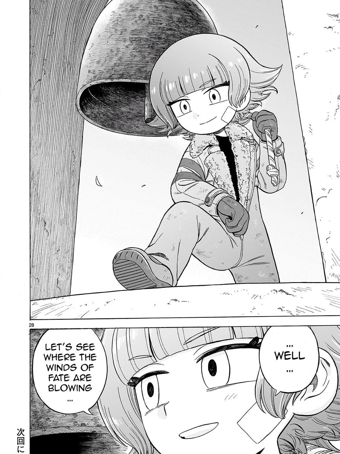 Doku Doku Mori Mori Chapter 0 page 52 - 