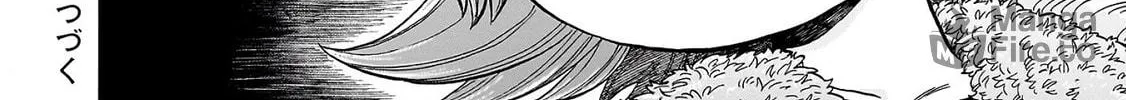 Doku Doku Mori Mori Chapter 0 page 53 - 