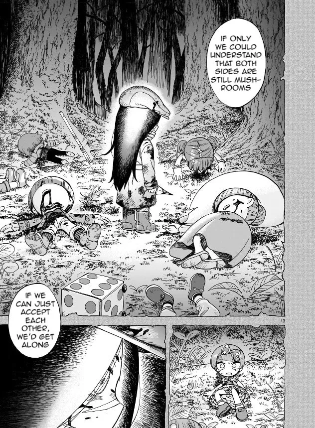 Doku Doku Mori Mori Chapter 1.1 page 14 - 