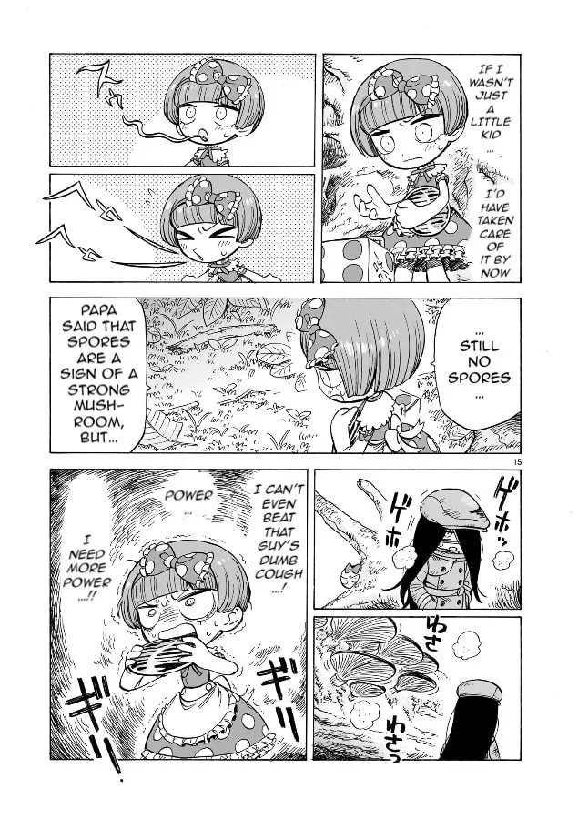 Doku Doku Mori Mori Chapter 1.1 page 16 - 