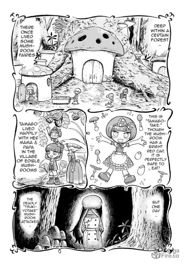Doku Doku Mori Mori Chapter 1.1 page 3 - 