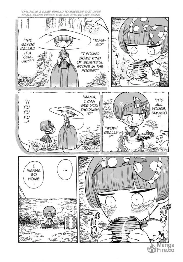 Doku Doku Mori Mori Chapter 1.1 page 21 - 
