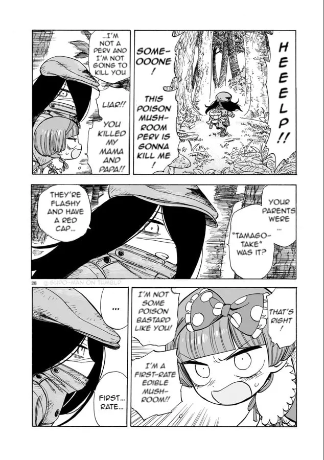 Doku Doku Mori Mori Chapter 1.1 page 26 - 