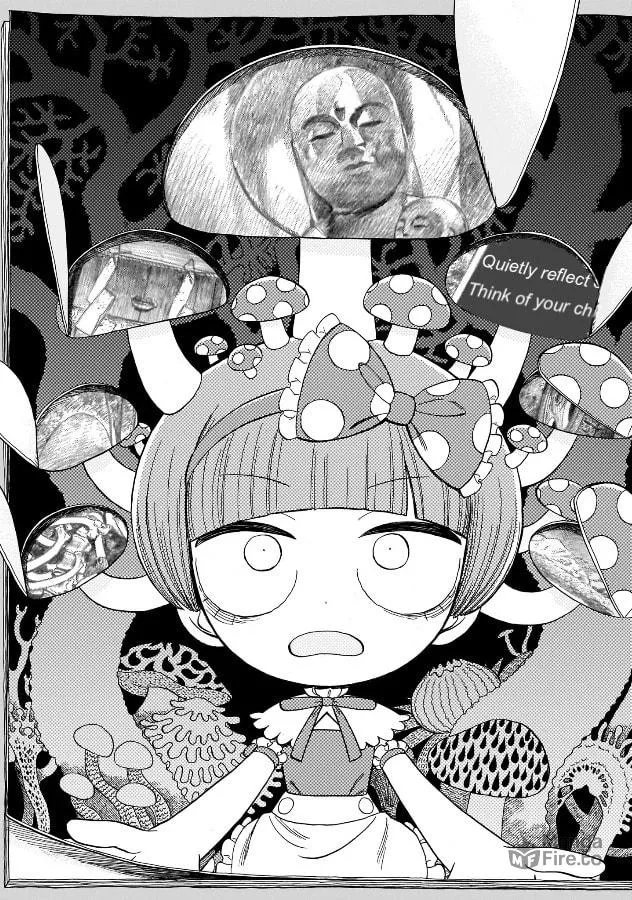 Doku Doku Mori Mori Chapter 1.1 page 30 - 