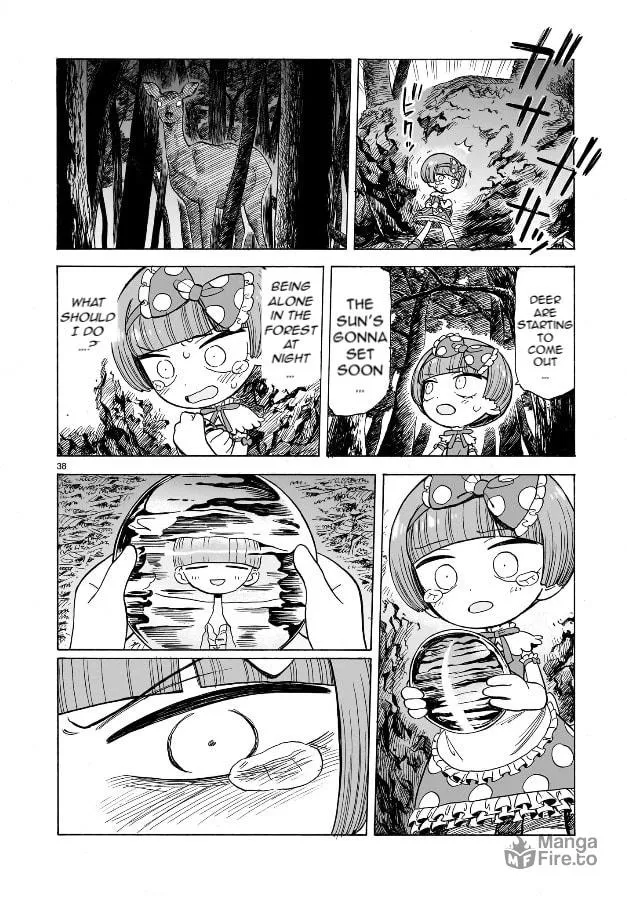 Doku Doku Mori Mori Chapter 1.1 page 36 - 