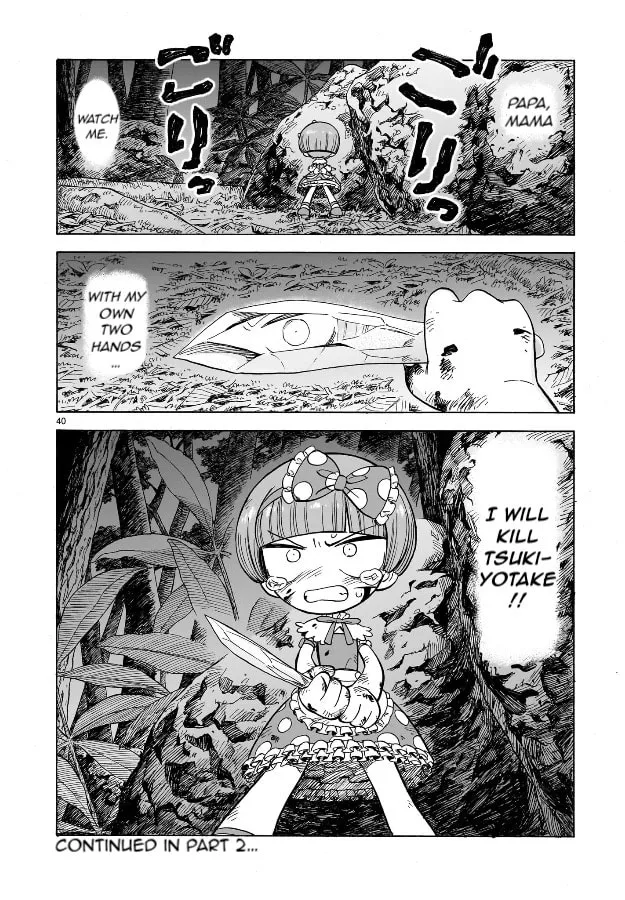 Doku Doku Mori Mori Chapter 1.1 page 38 - 