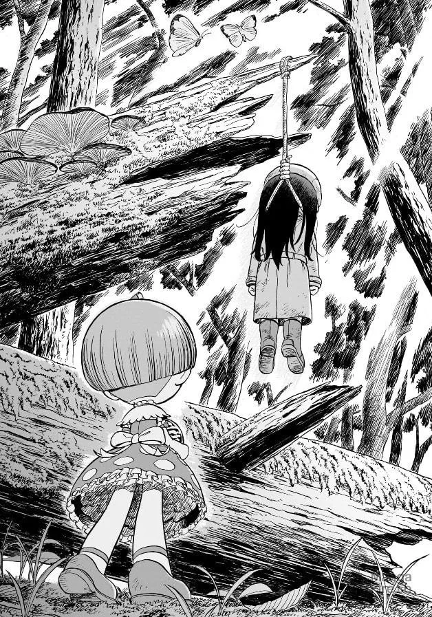 Doku Doku Mori Mori Chapter 1.1 page 6 - 
