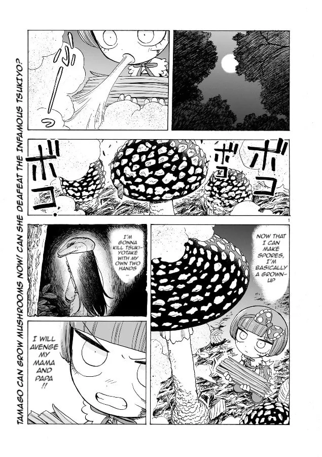 Doku Doku Mori Mori Chapter 1.2 page 2 - 