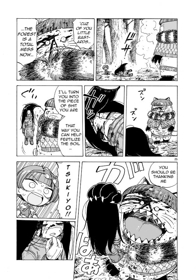 Doku Doku Mori Mori Chapter 1.2 page 26 - 