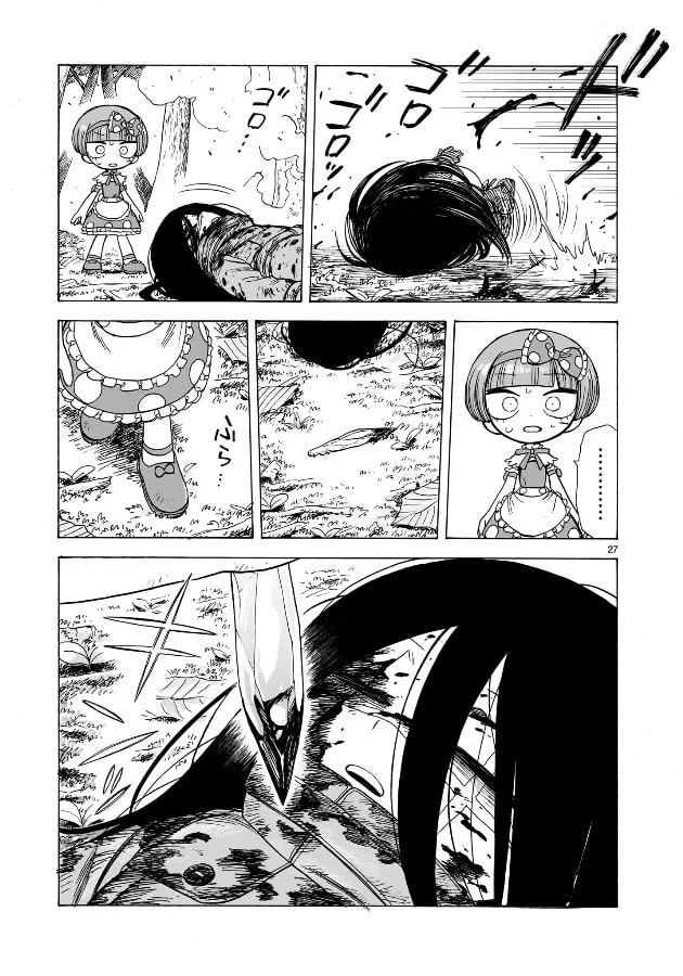 Doku Doku Mori Mori Chapter 1.2 page 28 - 