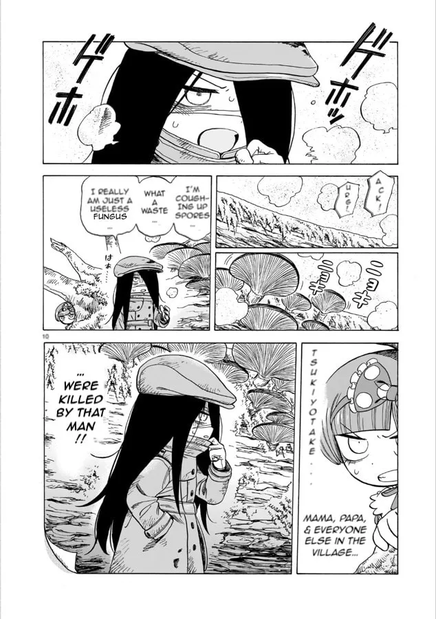 Doku Doku Mori Mori Chapter 1 page 11 - 