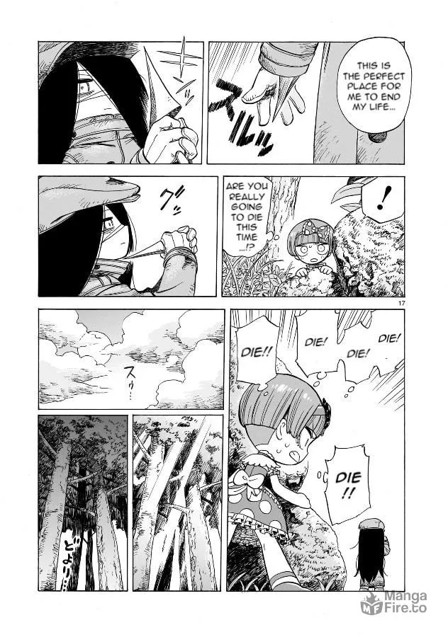 Doku Doku Mori Mori Chapter 1 page 18 - 