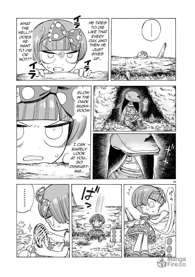 Doku Doku Mori Mori Chapter 1 page 20 - 