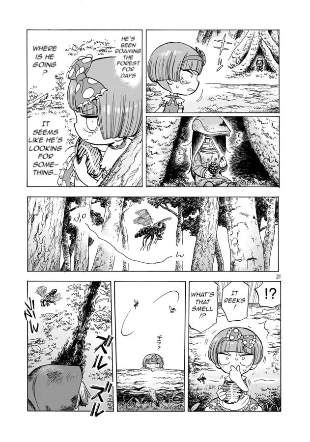 Doku Doku Mori Mori Chapter 1 page 22 - 